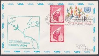 Usa Un Franking 1973 First Flight Cover Ny To Johannesburg South Africa.  7164