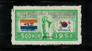South Korea 172 S.  Africa Participating In The Korean War 1951 - 52 Mh Og