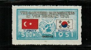 South Korea 171 Turkey Participating In The Korean War 1951 - 52 Mh Og