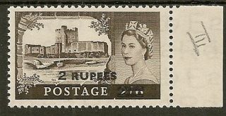 British Postal Agencies In Eastern Arabia 1960 2r On 2/6 Castle Type Iii Sg56b