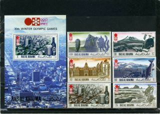 Ras Al Khaima 1972 Winter Olympic Games Sapporo Set Of 6 Stamps & S/s Mnh