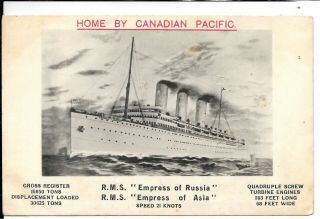 Japan Postcard From " Empress Of Asia - Yokohama " Home By Canadian Pacific