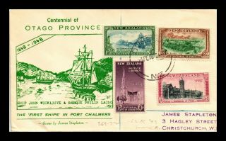 Dr Jim Stamps Centennial Of Otago Combo First Day Issue Zealand Cover