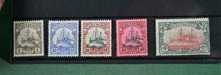 China Kiautschou German Post Offices Stamps Selection Of 5 H/m (b105)