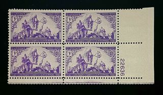 1942 Plate Block 904 Mnh Us Stamps Kentucky Statehood Sesquicentennial