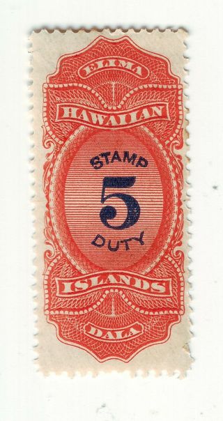 1877 Pacific Island Of Hawaii $5.  00 Dollars Stamp Duty Scott No:r4 $cv250aud,