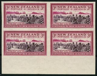 Zealand Sg 618 1940 3d Imperf Plate Proof Block Ungummed Watermarked Paper