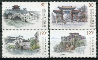 China 2019 Mnh Ancient Towns 4v Set Bridges Temples Architecture Stamps