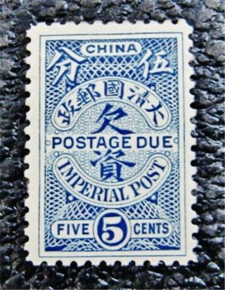 Nystamps China Stamp J11 Og H $18