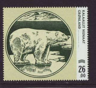 Greenland 2019 Mnh - Old Banknotes Iii - Ice Bear - Set Of 1 Stamp