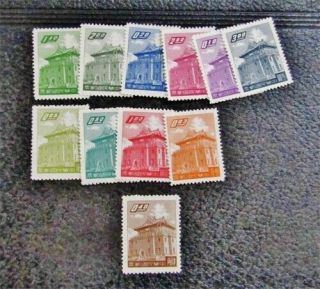 Nystamps Taiwan China Stamp 1218 - 1227 H Ngai $20