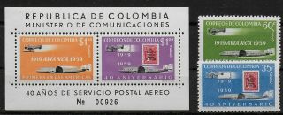 Colombia 1959 Aviation Mnh - Vf Mich.  893 - 4,  Ms 17