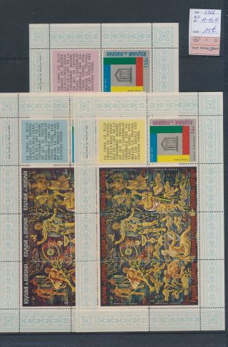 Xb73386 Burundi 1966 Tapestry Art Unesco Sheets Xxl Mnh Cv 15 Eur