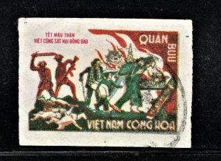 Hick Girl Stamp - South Vietnam Military Stamp Sc M3 1969 Issue S849