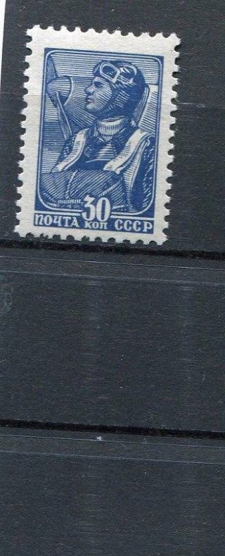 Russia Yr 1939,  Sc 736,  Mi 682 Iia,  Mnh,  Pilot,  Line Perforation 12x12 - 1/2