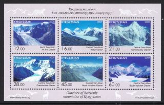 Kyrgyzstan 2009 Glaciers - Mnh Miniature Sheet - Cat £21 - (279)
