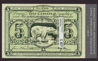 Greenland 2019 Mnh - Old Banknotes Iii - Ice Bear - M/sheet