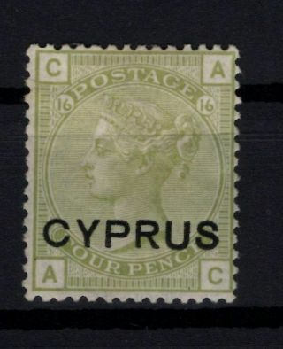 P108564 / British Cyprus / Chypre / Sg 4 Neuf / Mnh 150 E