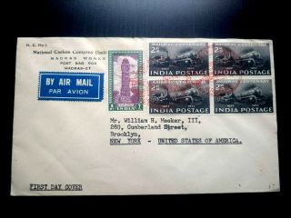 Very Rare India 1953 Rare “red” Cancel “railway Centenary” With 1re High Value