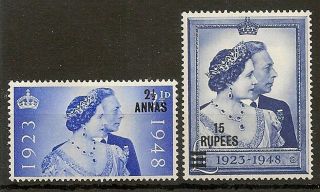 British Postal Agencies In Eastern Arabia 1948 Royal Silver Wedding Sg25/26 Mnh