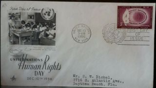 USA 1956 FDC United Nations UN York Human Rights Day First Day Cover 2