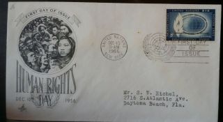 USA 1956 FDC United Nations UN York Human Rights Day First Day Cover 3