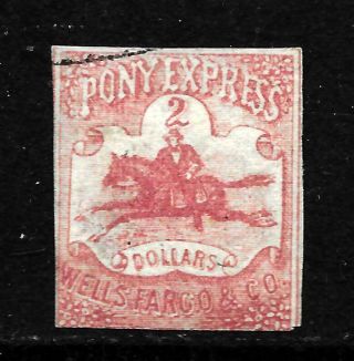 Hick Girl Stamp - Old Local Post Pony Express Reprint Y660