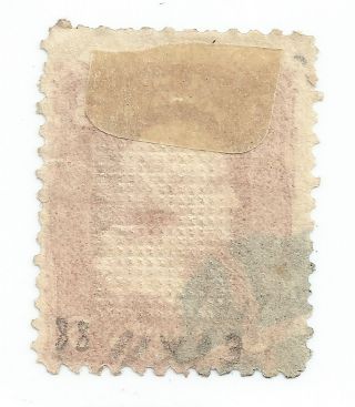US Scott 88 3 cent Rose Washington 1867 