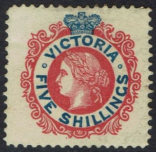 Victoria 1901 Qv No Postage 5/ -