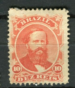 Brazil; 1867 Early Classic Dom Pedro Issue Fine 10r.  Value