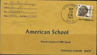Usa Postal History:1969 Ahsahka,  Clearwater Cty. ,  Idaho (1899 - Td) Cover