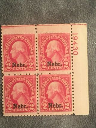 Scott Us 671 1929 2c " Nebr.  " Overprint Plate Block Of 4 Stamps Mnh