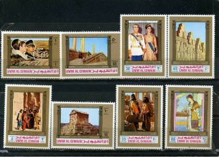 Umm Al Qiwain 1972 Architecture/persian Empire Set Of 8 Stamps Mnh