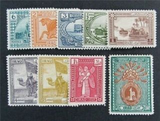 Nystamps British Iraq Stamp 1 - 9 Og H $25