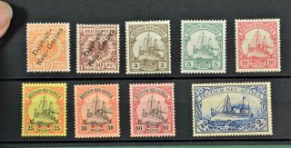 German Guinea Stamps Selection Of 9 H/m (b95)