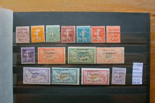 Stamps Colonies France Alaouites Yvert N°1/15 Mh (f115970)