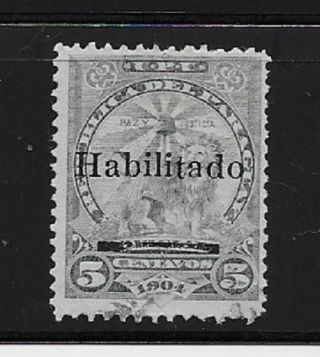 Paraguay Stamps - Scott 142/o17 - 5c - Canc/h - 1906 - 08 - Overprinted - Ng
