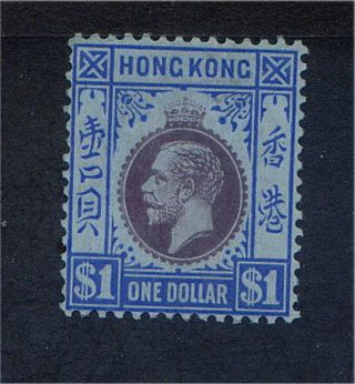 Hong Kong Gv 1912 $1 Mounted