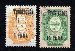 Trebizond 1909 Set Of Stamps Kramar 66 - 67
