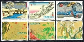 Japan 1997 Sc 2581a - 85a Intl Letter Writing Week Hiroshige 3 Pairs Mnh Vf