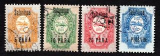 Salonica 1909 Set Of Stamps Kramar 66 - 69 Cv=11$