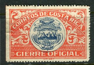 Costa Rica; 1930s Early Gierre Official Issue Fine Issue