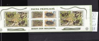 Moldova 1993 Mnh Booklet.  Wwf Snakes.  See Scan.