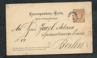Austria 1885 Postal Stationery Card Zablotow Zabolotiv To Berlin