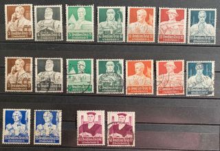 Germany 1934 Mi 556 - 564 Complete Set Mh And (o)