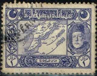 Ottoman Empire Map Ww1 Sultan Mohammed V Stamp 1917