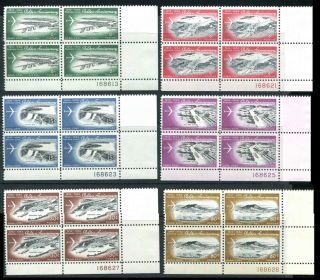 Canal Zone C36 - C41 1964 Panama Canal Set Of 6 Plate Blocks