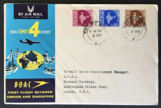 1959 Boac First Flight London To Singapore Air Mail Cover India To London