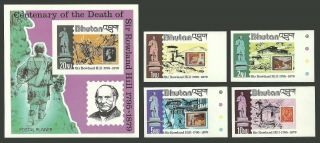 Bhutan 1979 Rowland Hill Omnibus Stamp On Stamp Imperf Set & M/sheet Mnh