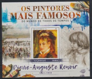 O690.  Mozambique - Mnh - 2016 - Art - Paintings - Renoir - Bl.